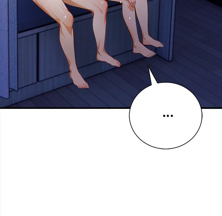 Her Midnight Sessions Chapter 22 Page 72