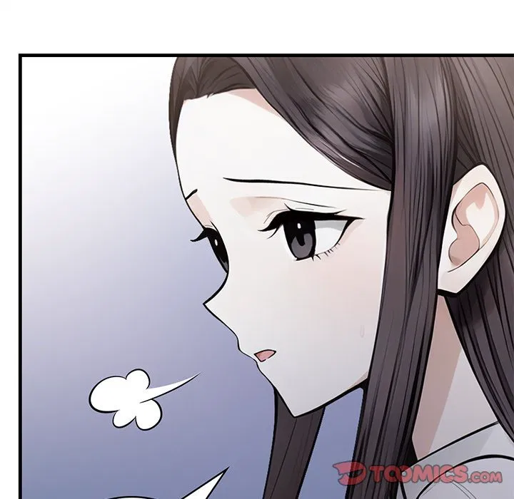 Her Midnight Sessions Chapter 23 Page 9