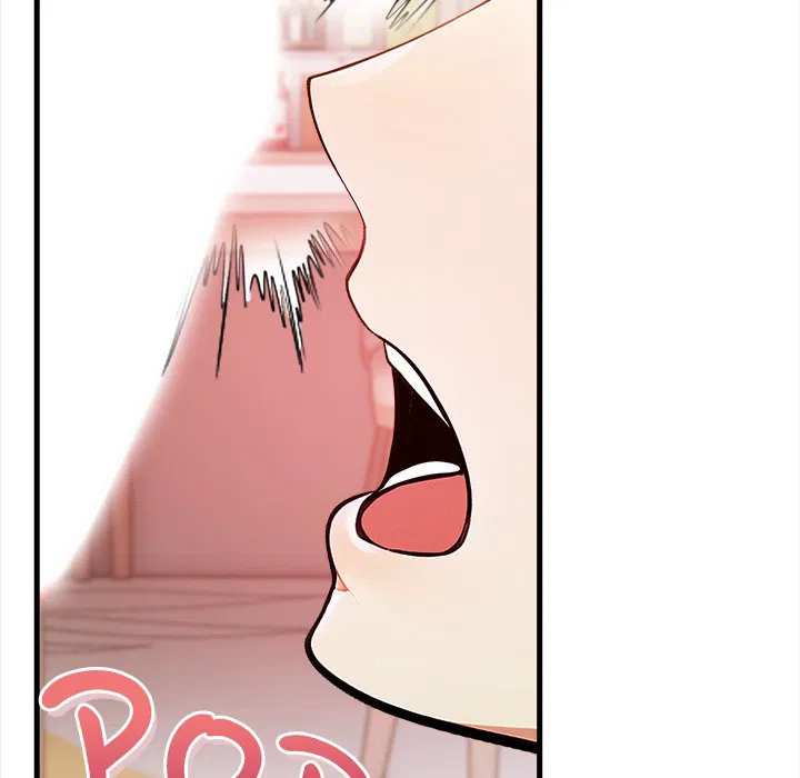 Her Midnight Sessions Chapter 24 Page 79