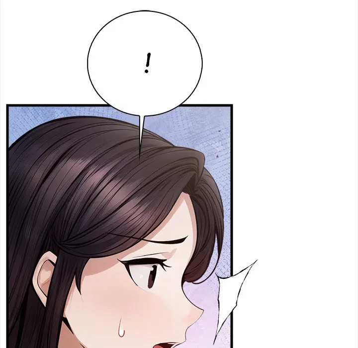 Her Midnight Sessions Chapter 24 Page 5
