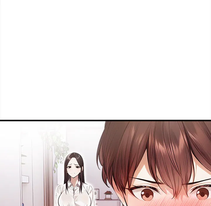 Her Midnight Sessions Chapter 24 Page 12