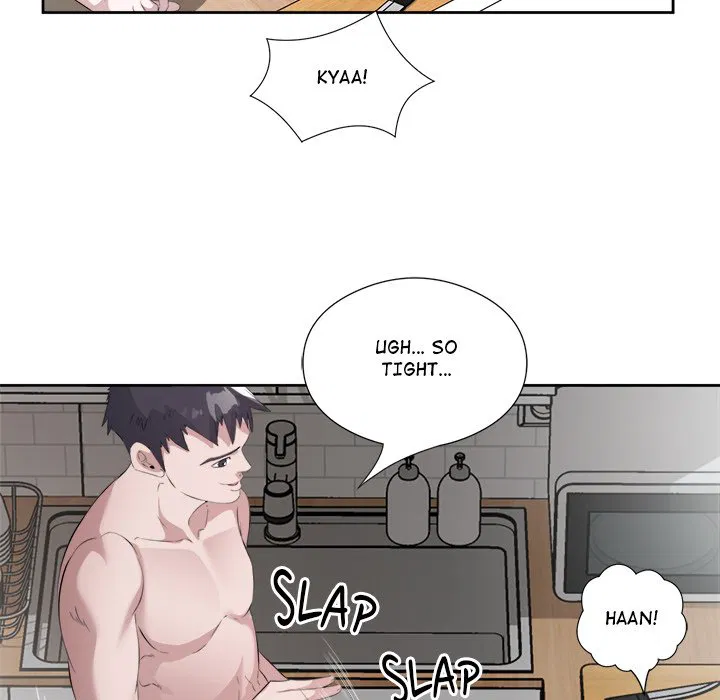 Memories of a Rainy Day Chapter 11 Page 42