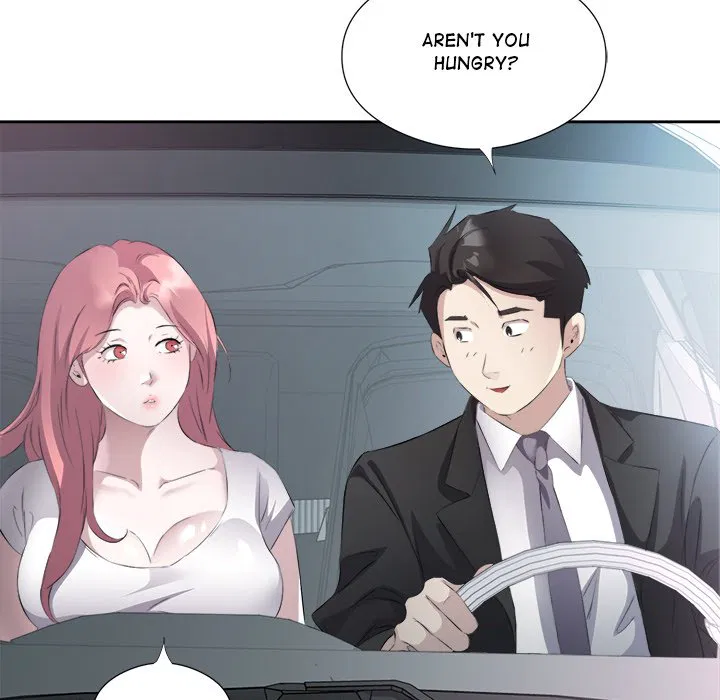 Memories of a Rainy Day Chapter 12 Page 82