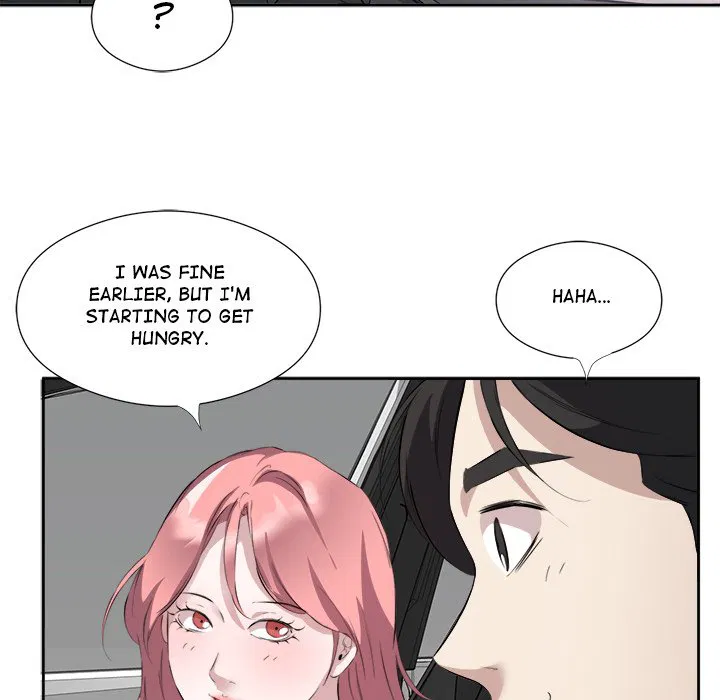Memories of a Rainy Day Chapter 12 Page 83