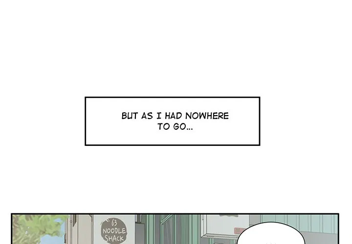 Memories of a Rainy Day Chapter 12 Page 3