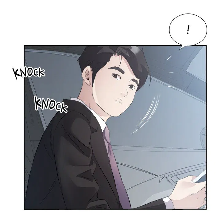Memories of a Rainy Day Chapter 12 Page 59