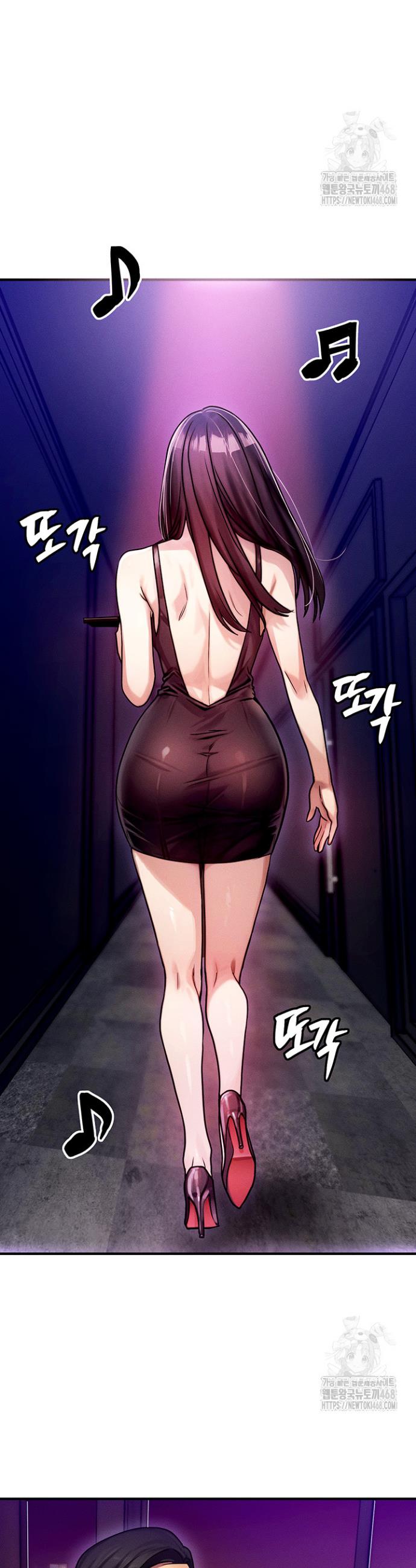My Body Got Switched Raw Chapter 2 Page 26