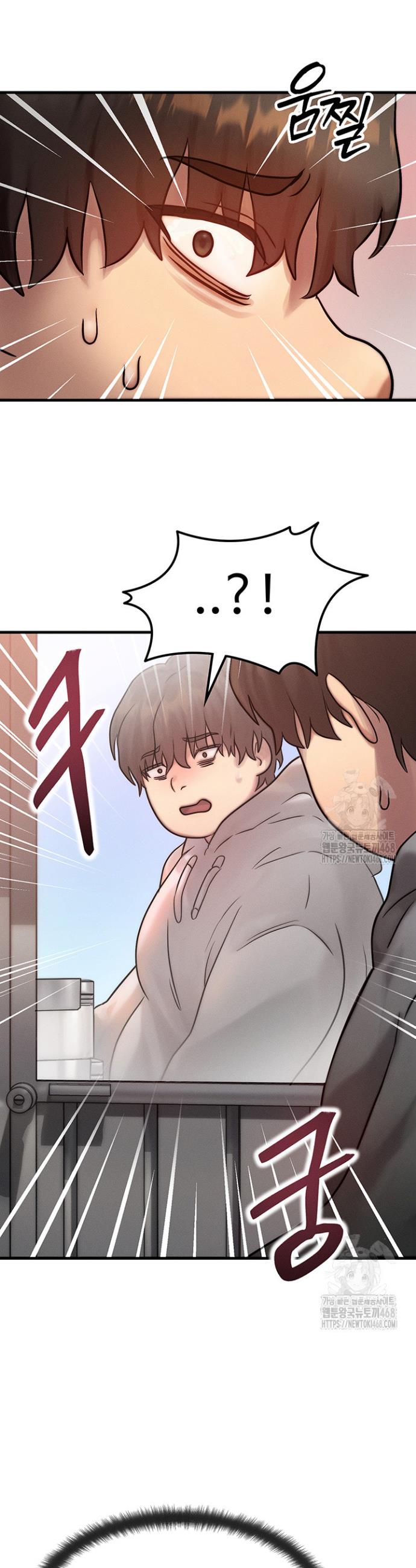 My Body Got Switched Raw Chapter 5 Page 40