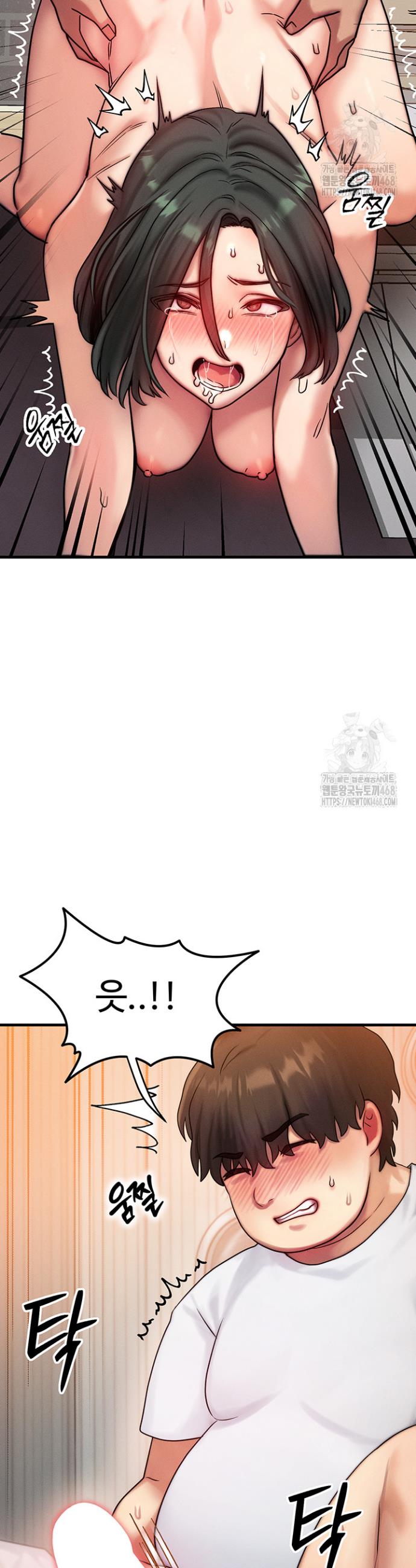 My Body Got Switched Raw Chapter 6 Page 36