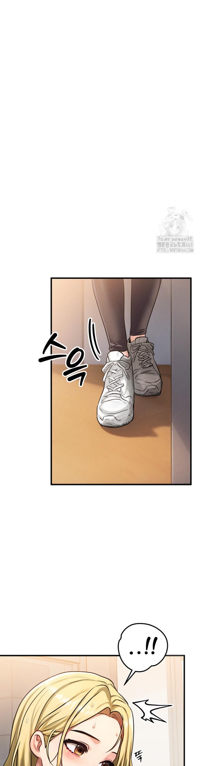 My Body Got Switched Raw Chapter 7 Page 31