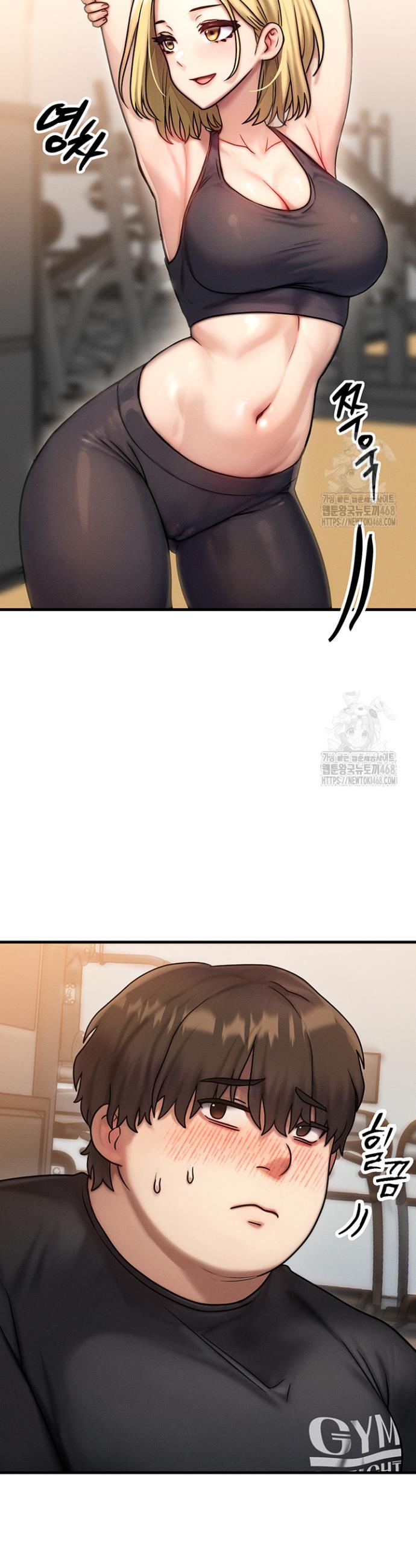 My Body Got Switched Raw Chapter 7 Page 14