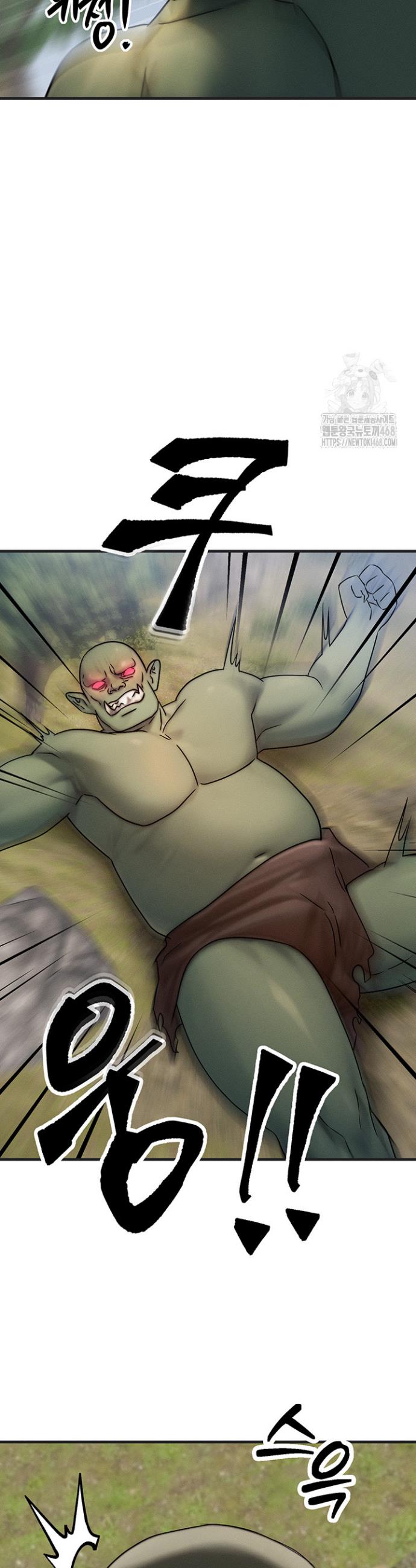 My Body Got Switched Raw Chapter 8 Page 36