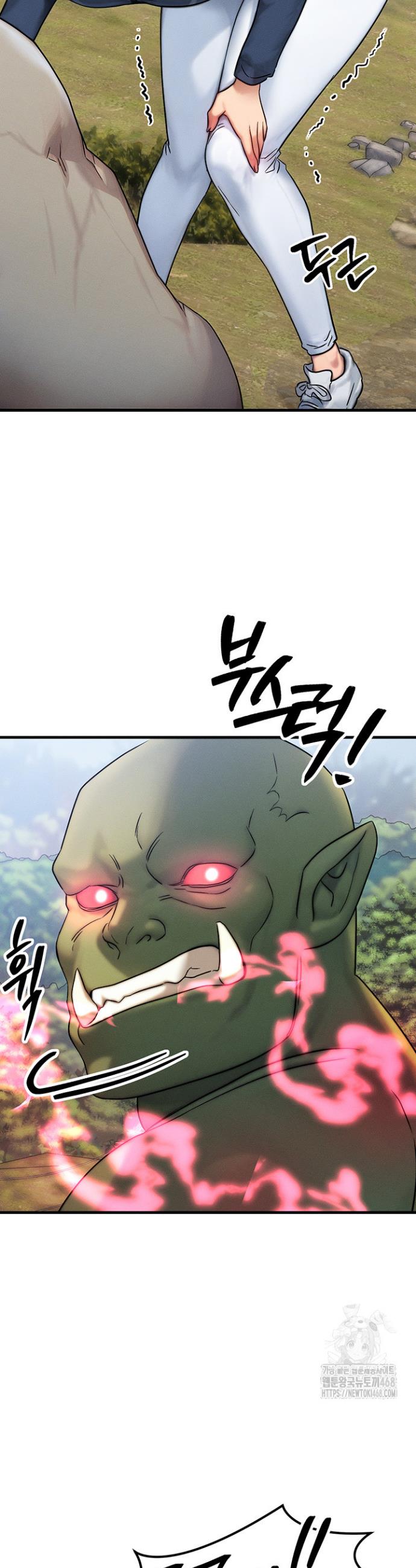 My Body Got Switched Raw Chapter 8 Page 26