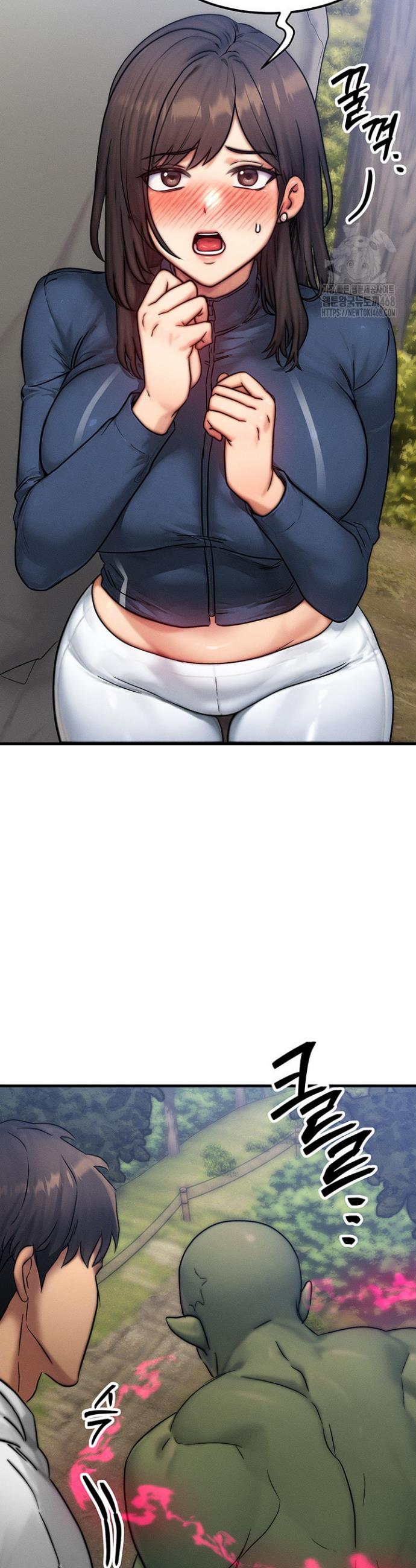 My Body Got Switched Raw Chapter 8 Page 21