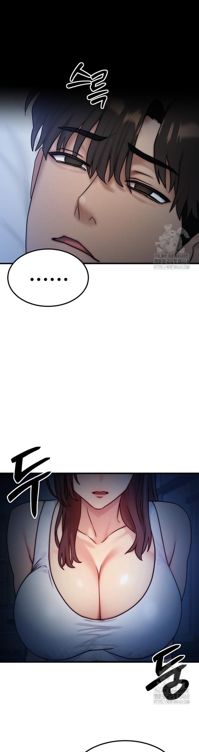 My Body Got Switched Raw Chapter 8 Page 43