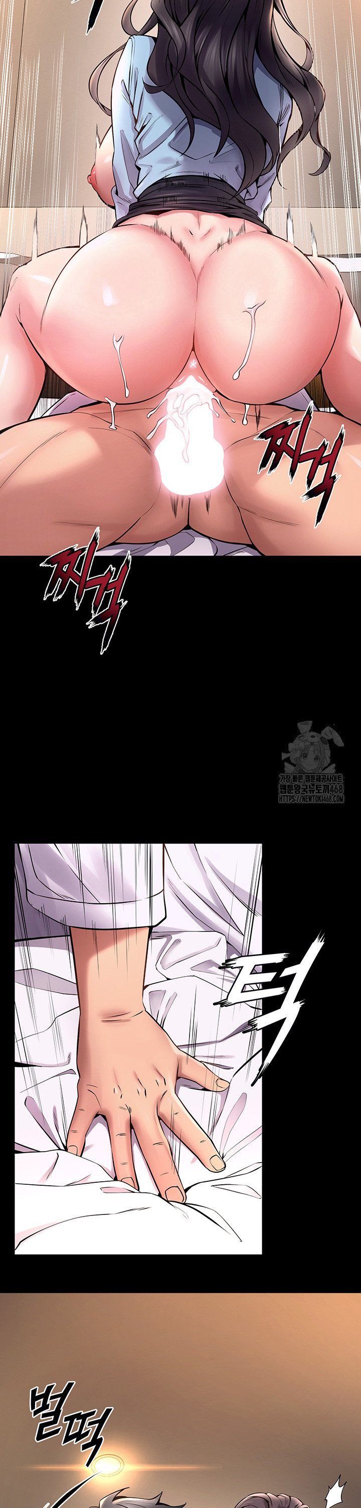 Raw Prison Revenge Chapter 11 Page 37