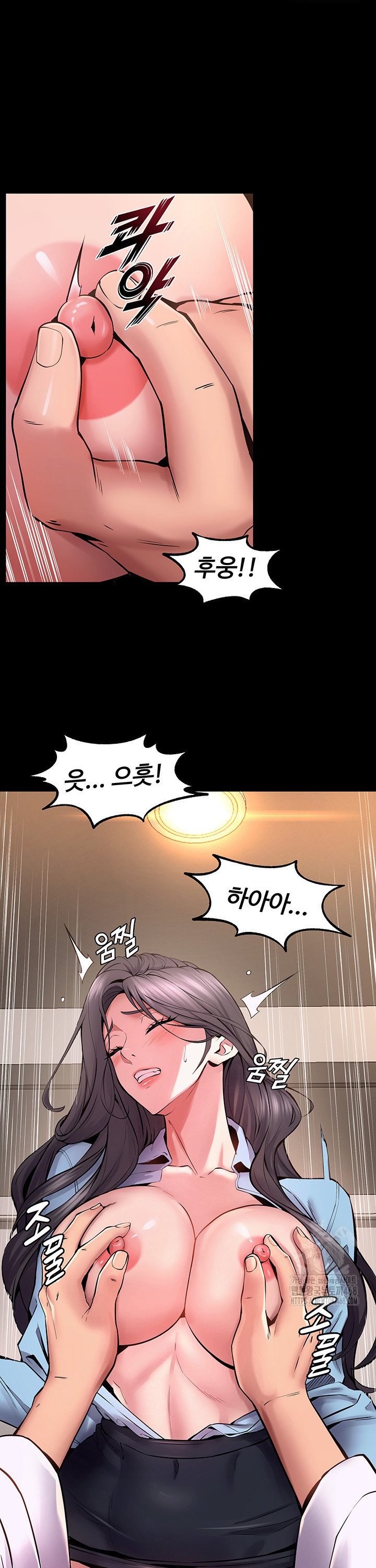 Raw Prison Revenge Chapter 11 Page 30