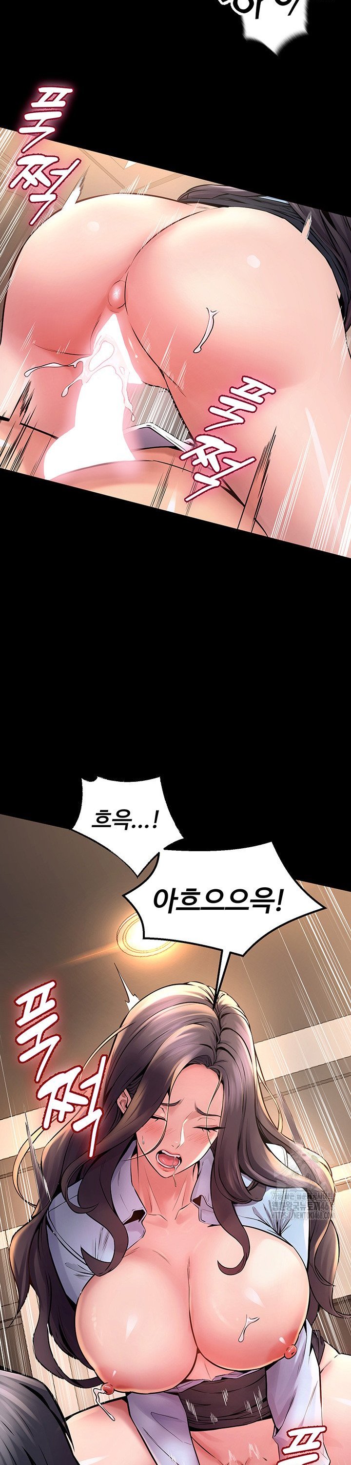 Raw Prison Revenge Chapter 11 Page 35