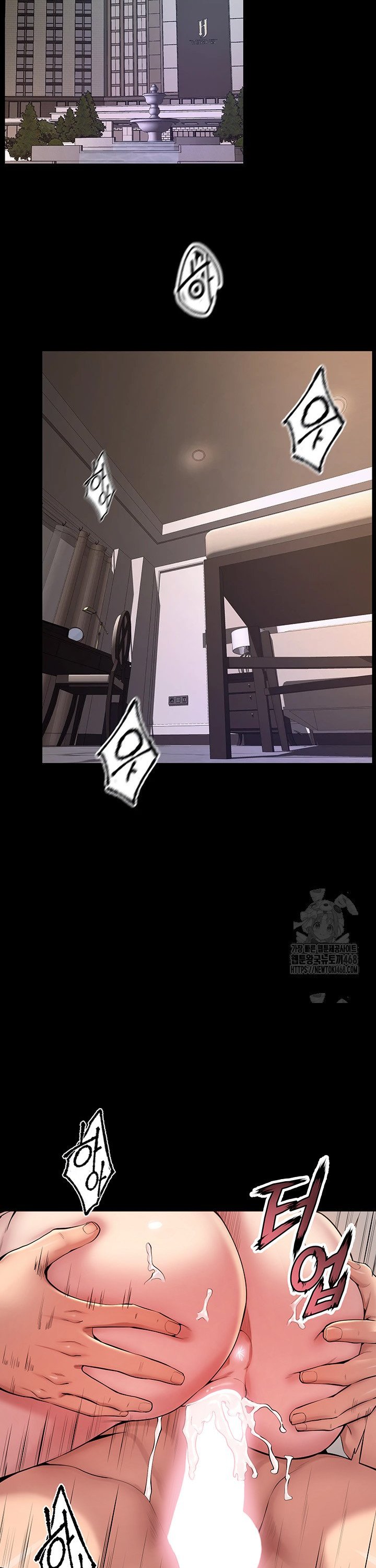 Raw Prison Revenge Chapter 12 Page 24