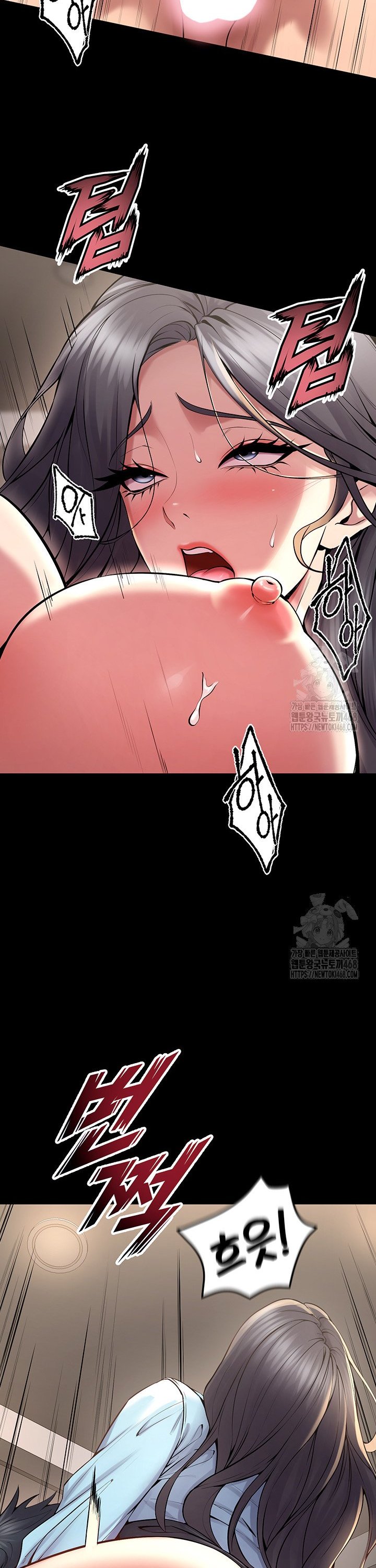 Raw Prison Revenge Chapter 12 Page 25