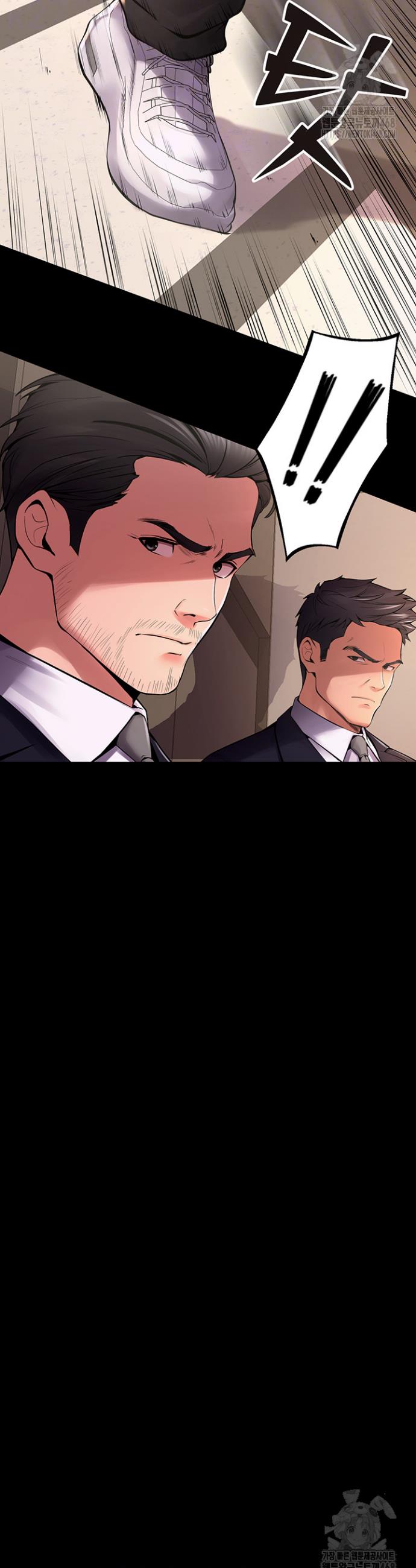 Raw Prison Revenge Chapter 2 Page 4