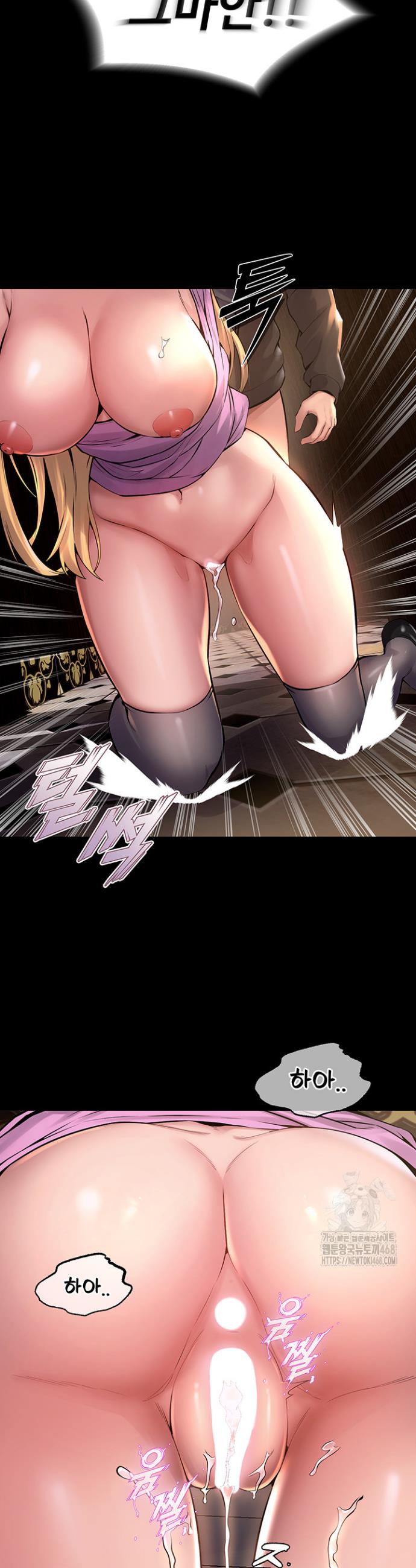 Raw Prison Revenge Chapter 3 Page 40