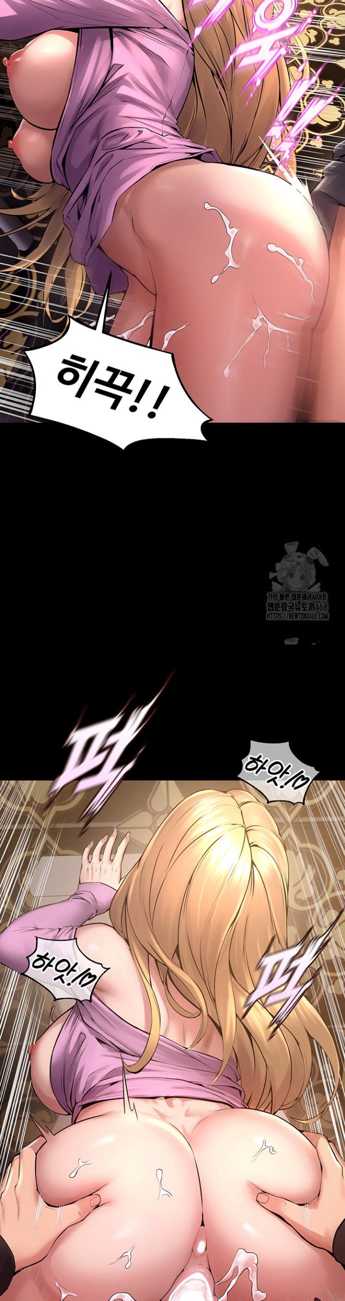 Raw Prison Revenge Chapter 3 Page 34