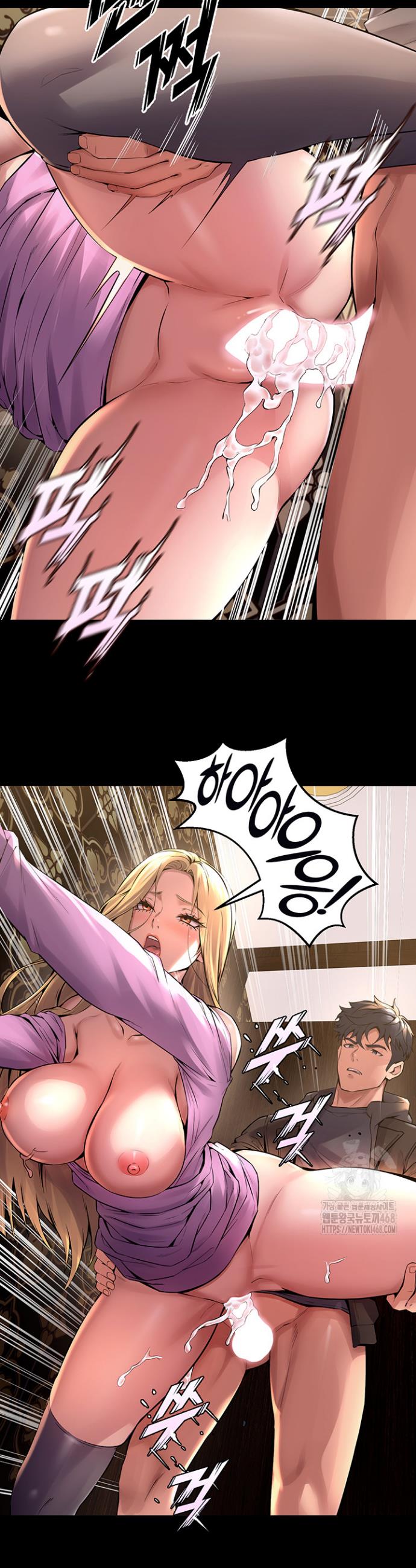 Raw Prison Revenge Chapter 3 Page 31