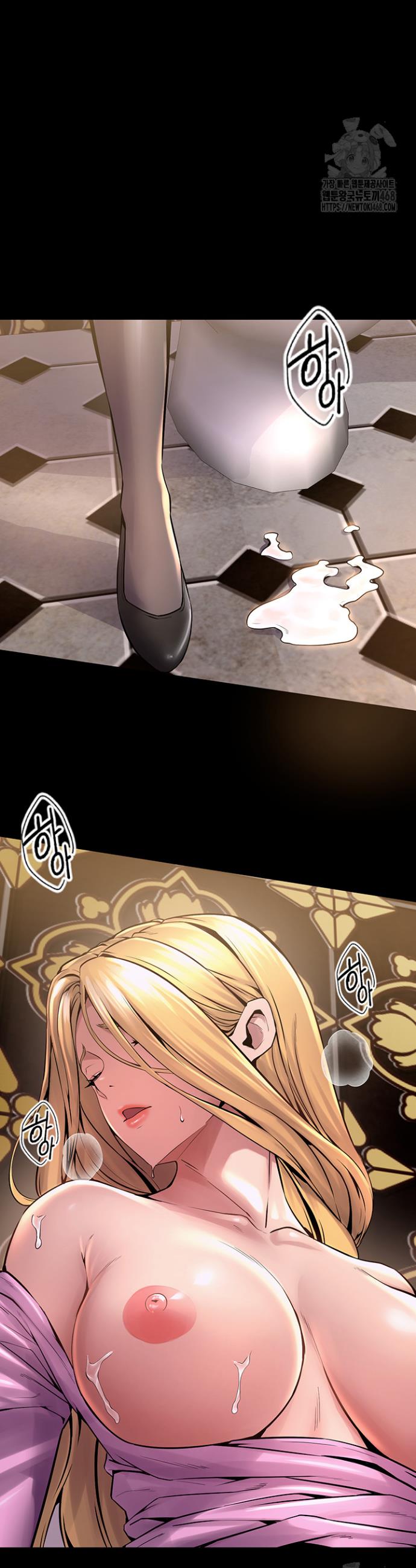 Raw Prison Revenge Chapter 4 Page 4