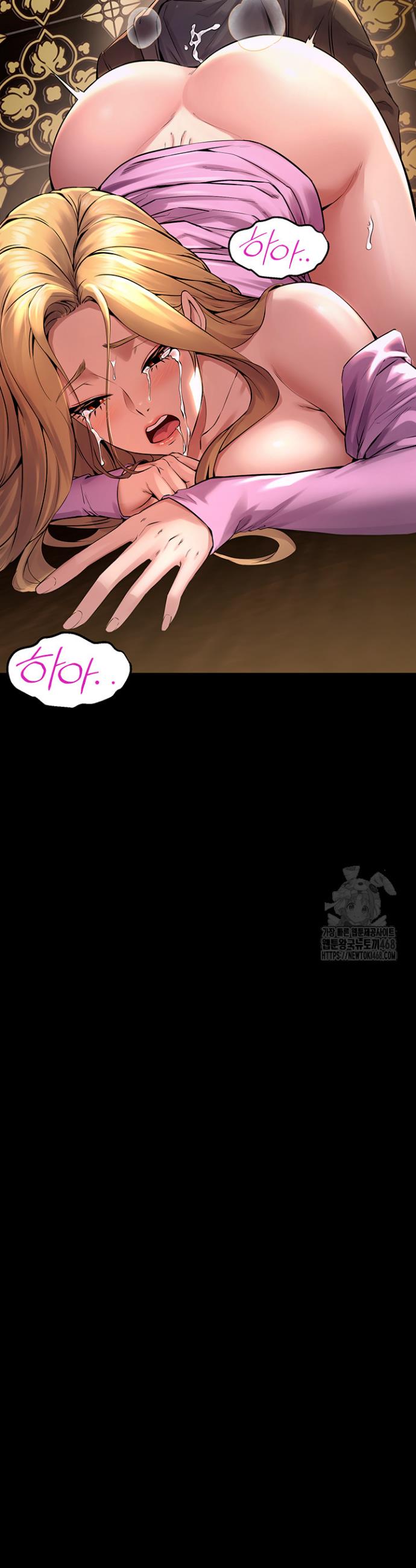 Raw Prison Revenge Chapter 4 Page 44