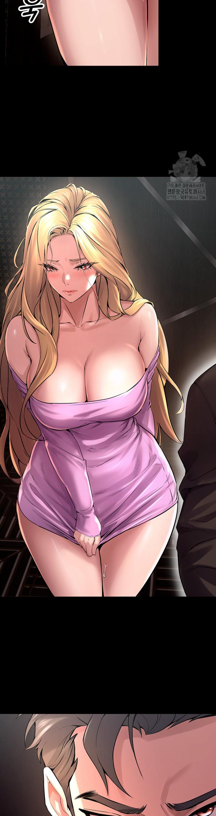 Raw Prison Revenge Chapter 4 Page 47
