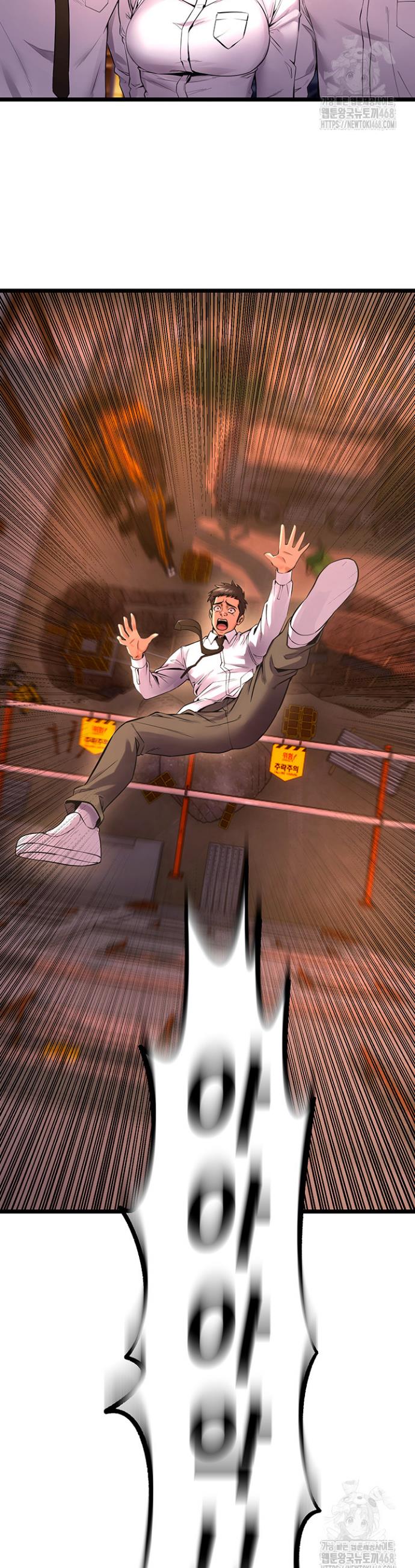 Raw Prison Revenge Chapter 5 Page 37