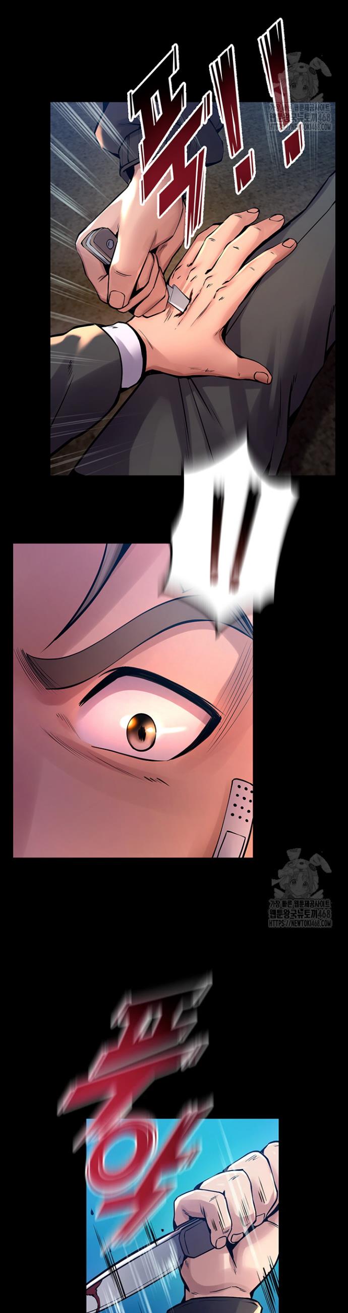 Raw Prison Revenge Chapter 6 Page 25
