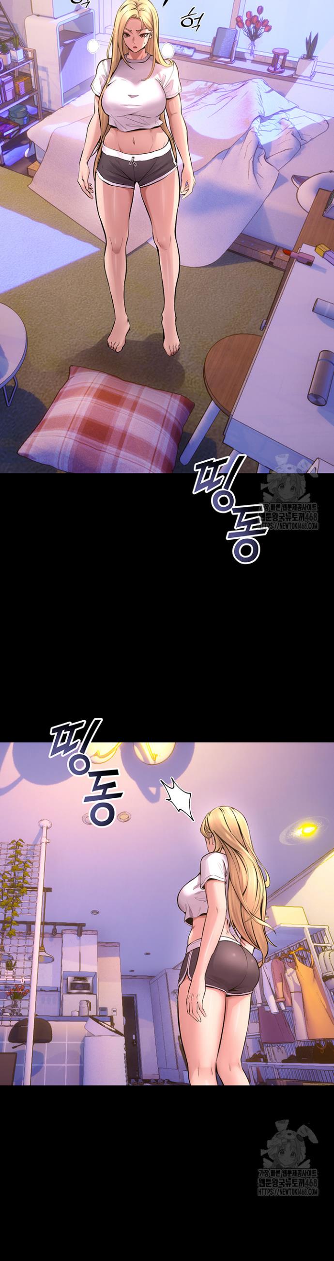 Raw Prison Revenge Chapter 6 Page 39