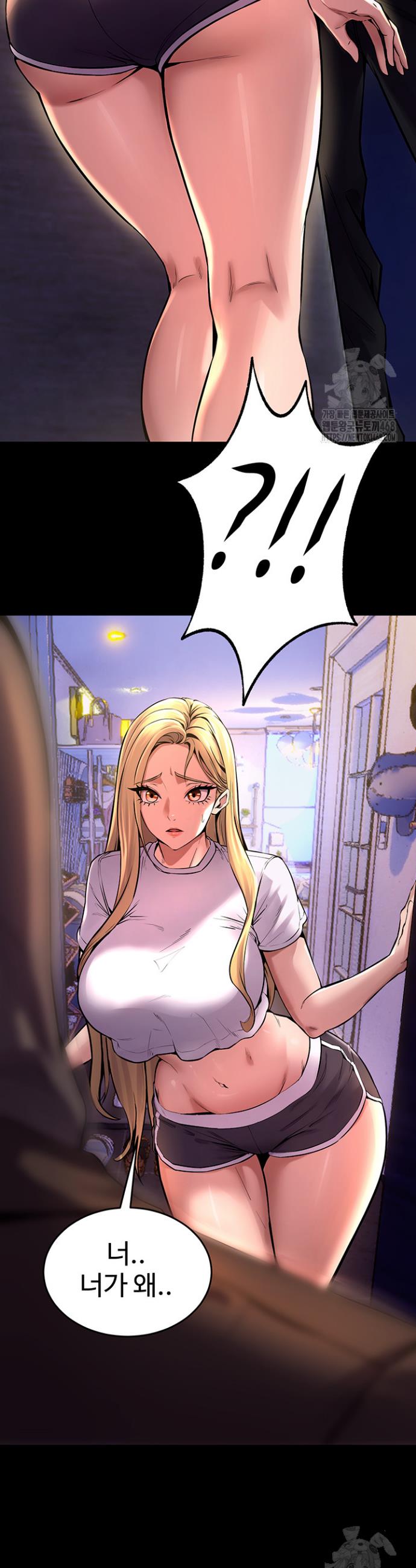 Raw Prison Revenge Chapter 6 Page 42