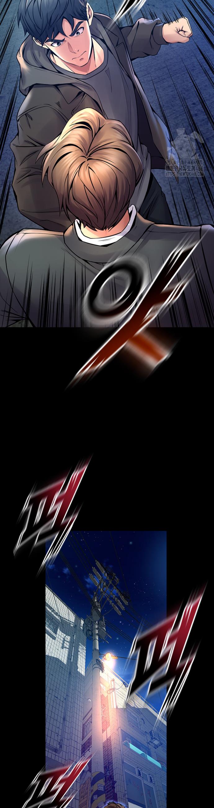 Raw Prison Revenge Chapter 6 Page 14