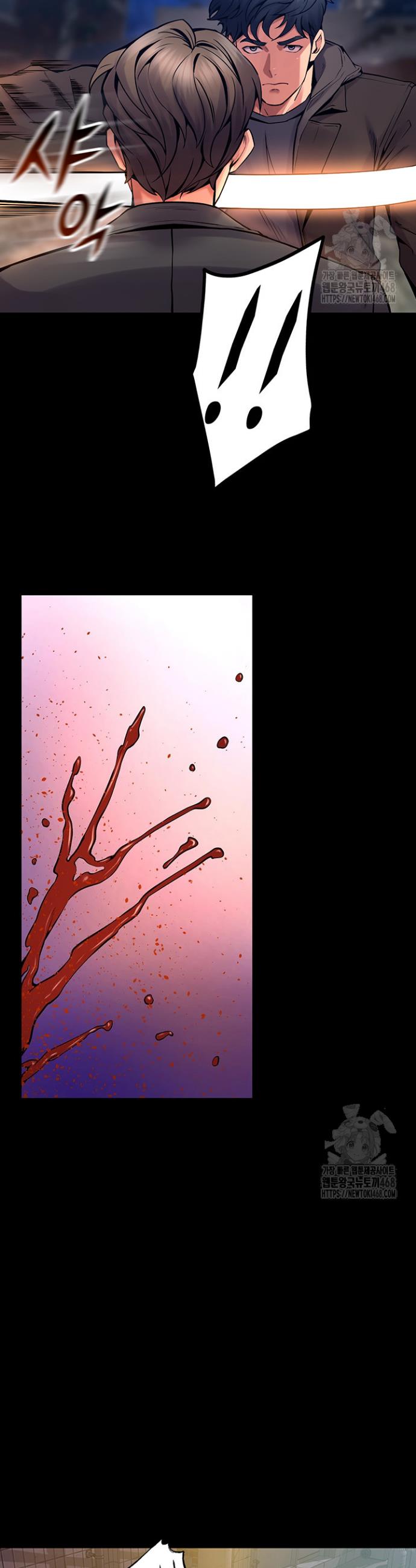 Raw Prison Revenge Chapter 6 Page 30