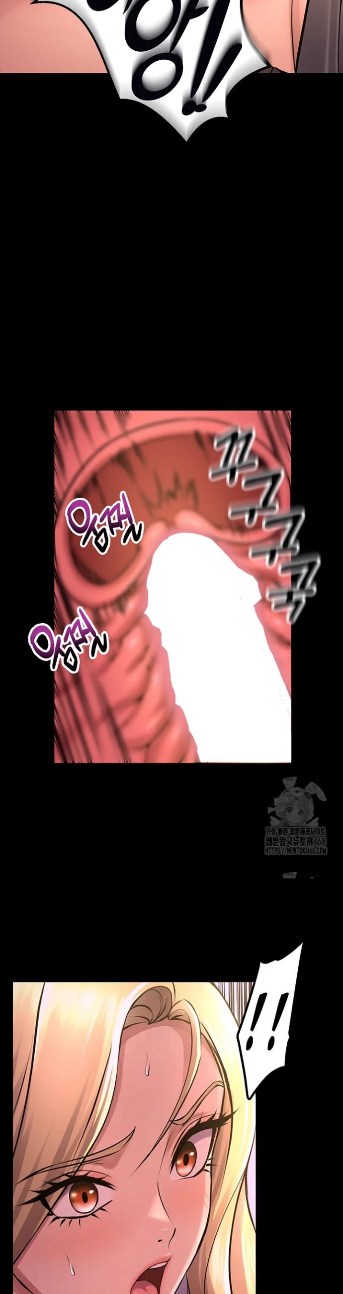 Raw Prison Revenge Chapter 7 Page 14