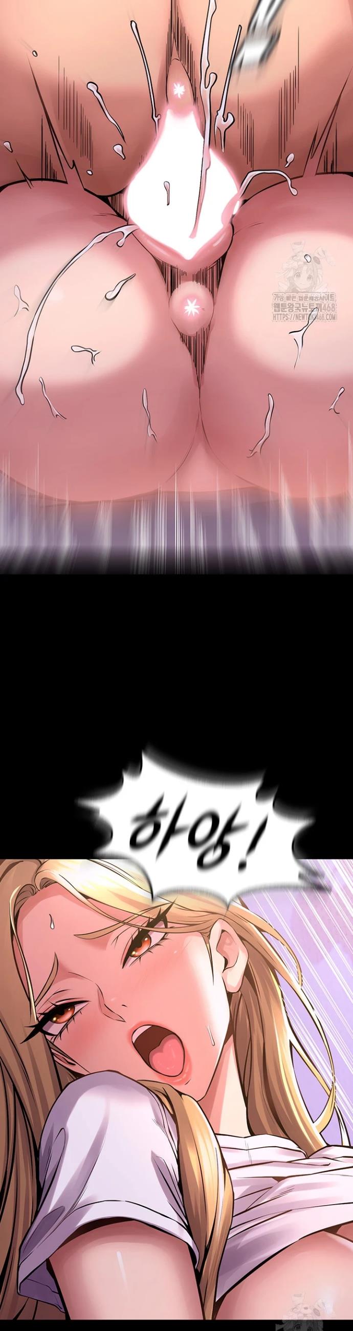 Raw Prison Revenge Chapter 7 Page 26