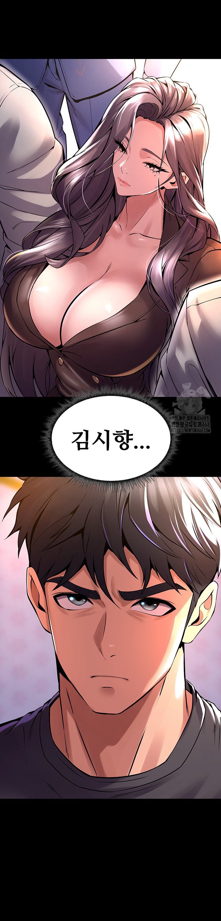 Raw Prison Revenge Chapter 8 Page 39