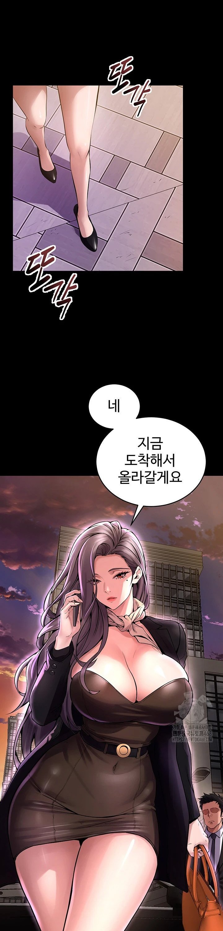 Raw Prison Revenge Chapter 8 Page 20