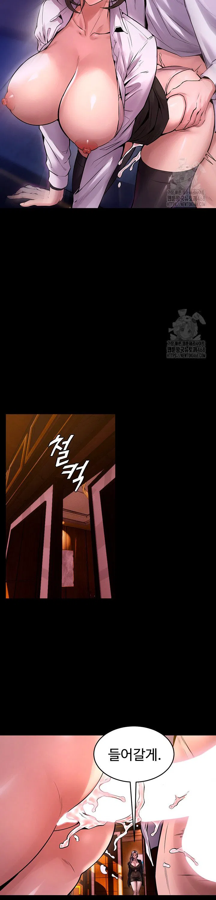 Raw Prison Revenge Chapter 8 Page 30