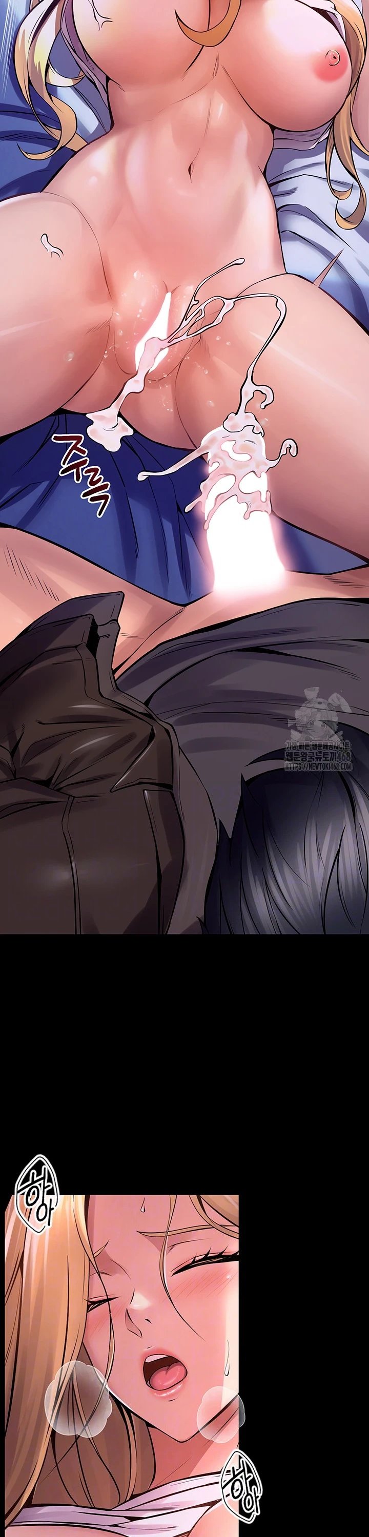 Raw Prison Revenge Chapter 8 Page 9
