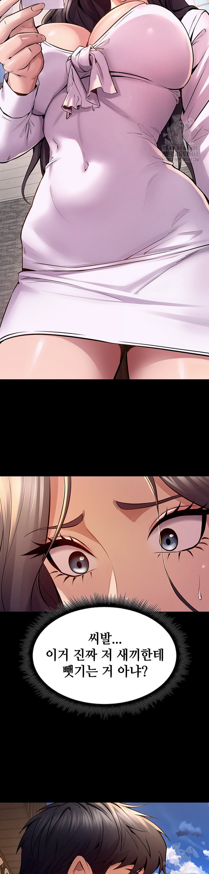 Raw Prison Revenge Chapter 9 Page 40