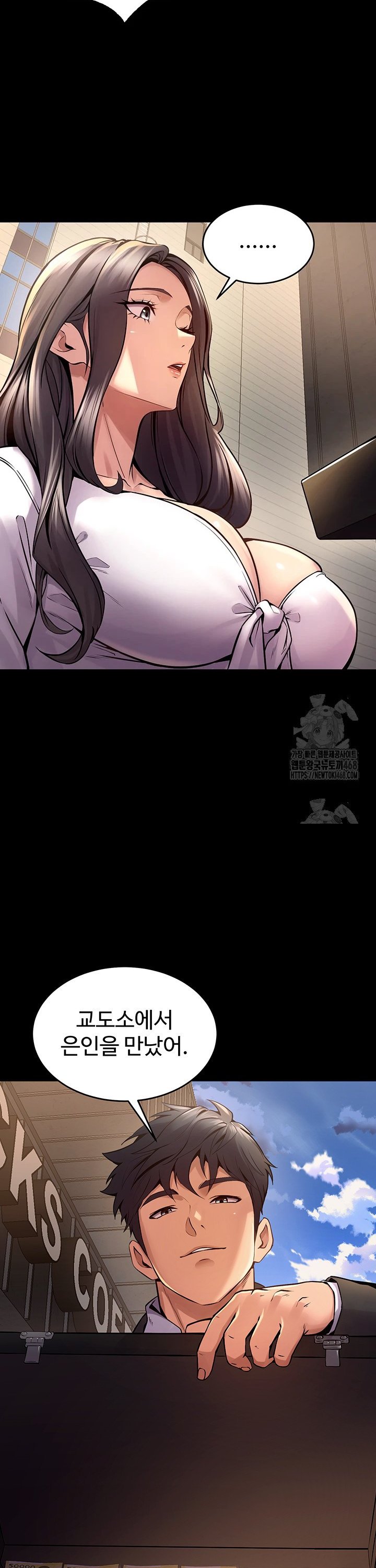 Raw Prison Revenge Chapter 9 Page 38
