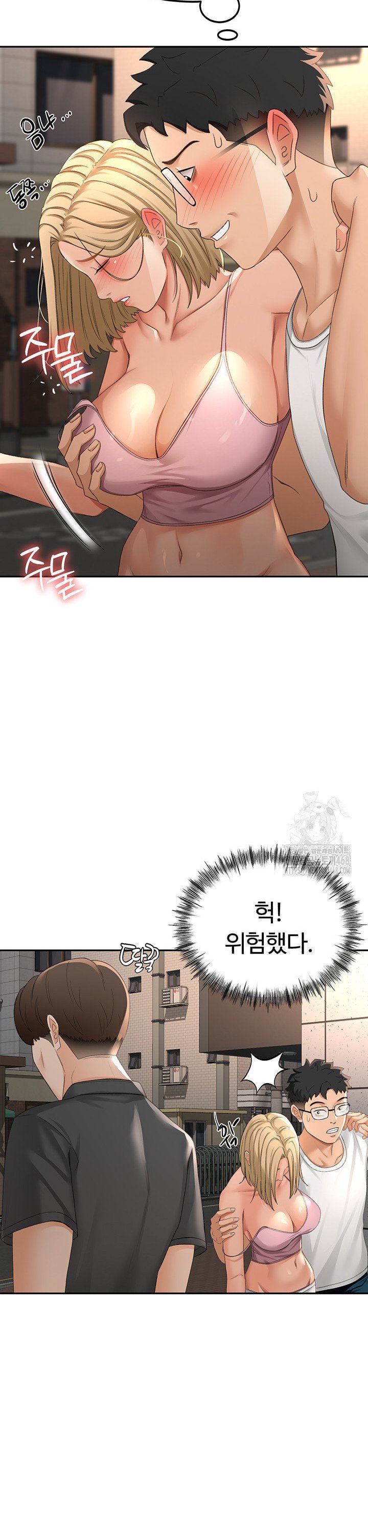 Rooftop Sex King Raw Chapter 10 Page 32