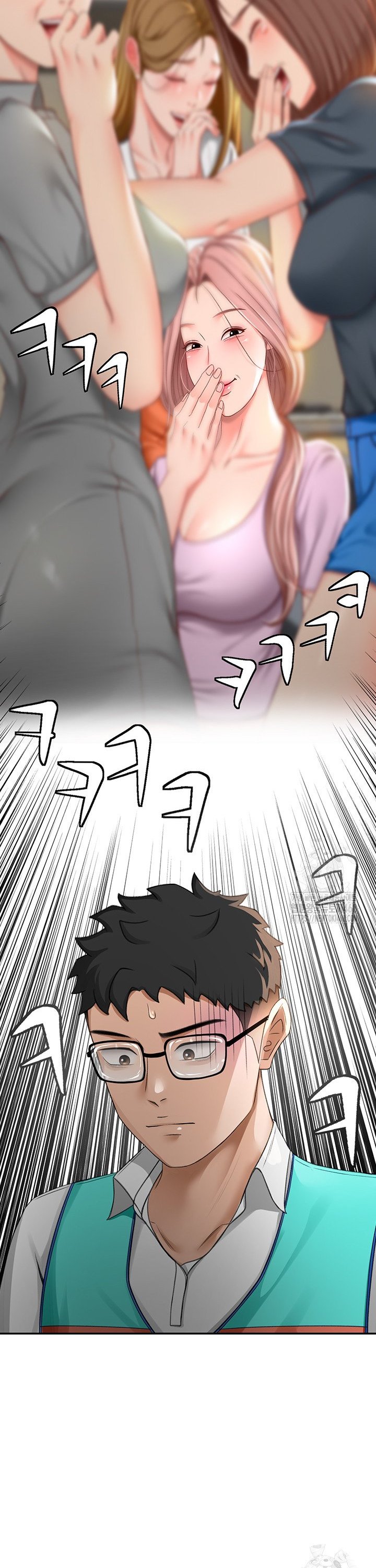 Rooftop Sex King Raw Chapter 10 Page 14