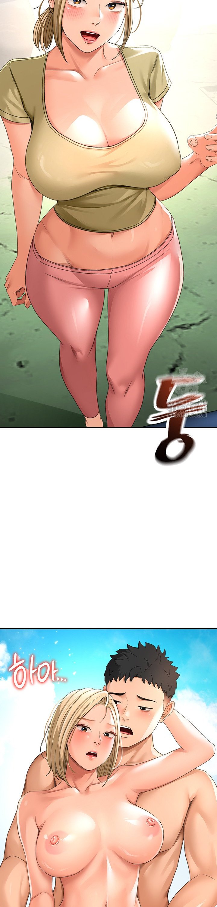 Rooftop Sex King Raw Chapter 10 Page 47