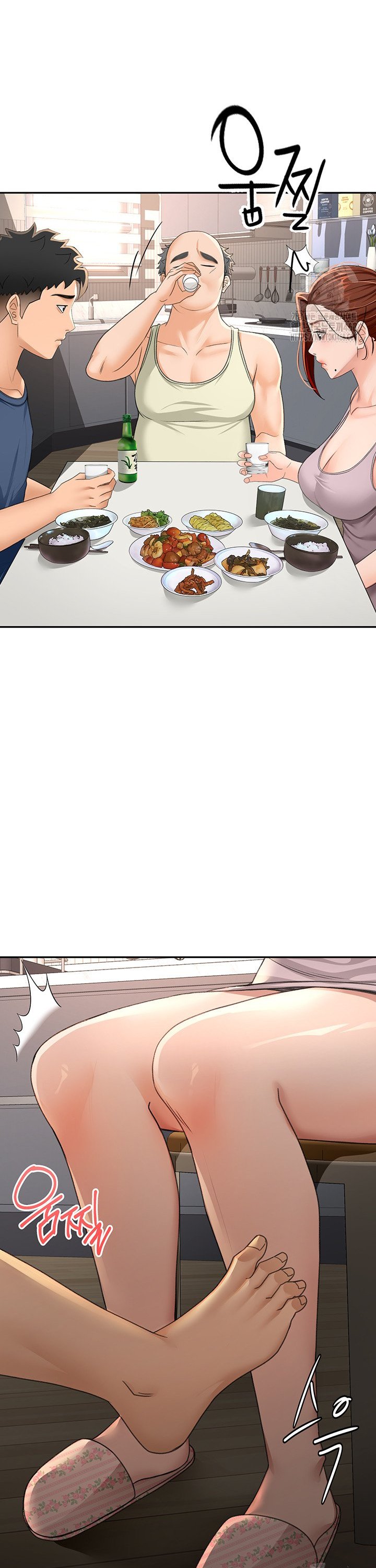 Rooftop Sex King Raw Chapter 14 Page 50