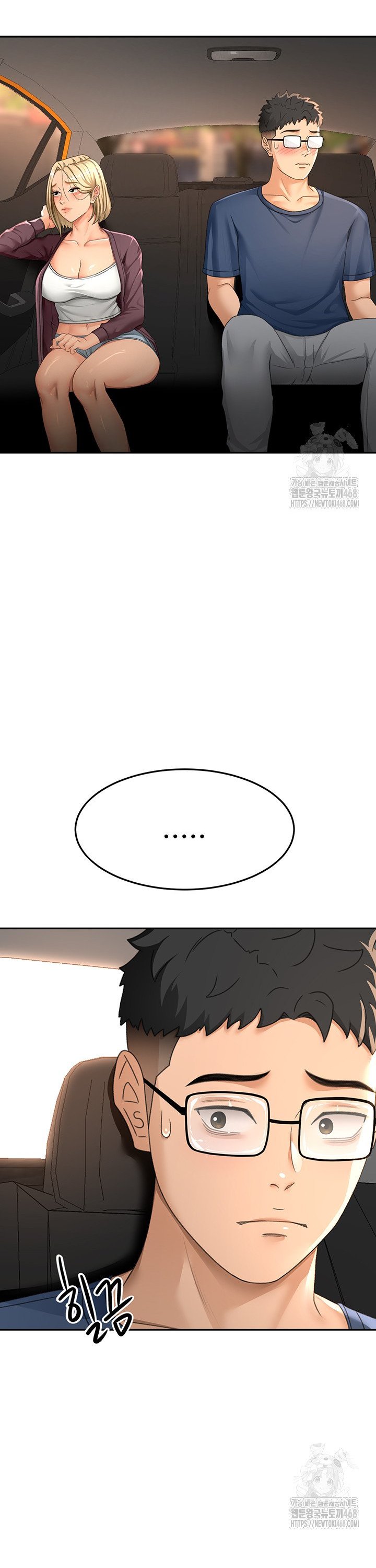 Rooftop Sex King Raw Chapter 14 Page 22